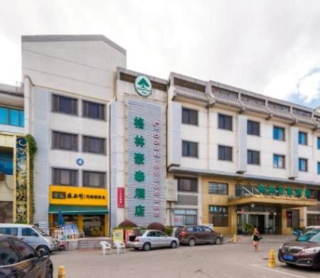 Greentree Inn Suzhou Guanqian Yangyuxiang Metro Station Business Hotel Dış mekan fotoğraf
