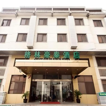 Greentree Inn Suzhou Guanqian Yangyuxiang Metro Station Business Hotel Dış mekan fotoğraf