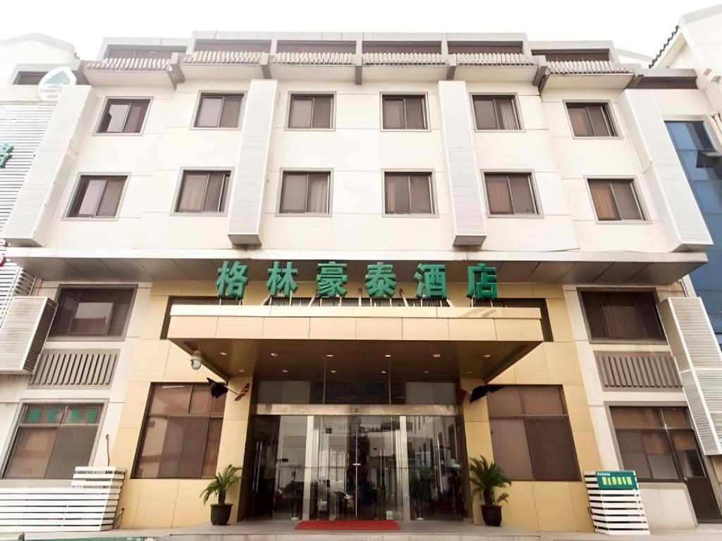 Greentree Inn Suzhou Guanqian Yangyuxiang Metro Station Business Hotel Dış mekan fotoğraf